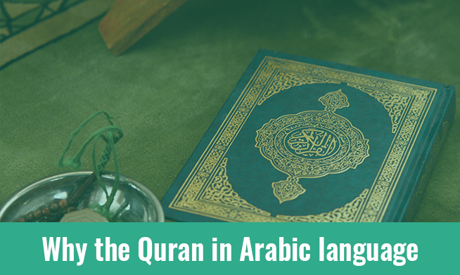 quran-talent-why-is-the-quran-in-arabic